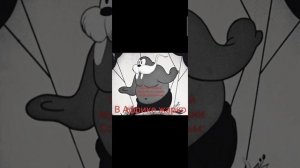 Самые первые мультики.