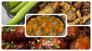 Самый вкусный ужин