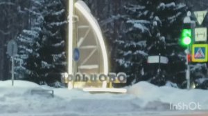 Всё замело, Снег❄  Предновогодний вечер