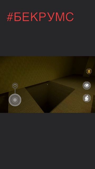 стоит туда идти? #БЕКРУМС #гдеСерёга?