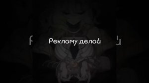 еще немножко 👉👈