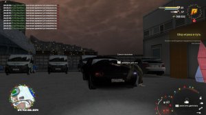 игры и жизнь