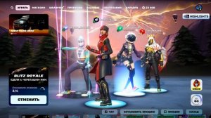 Fortnite 2025.07.03 - 02.05.10.93