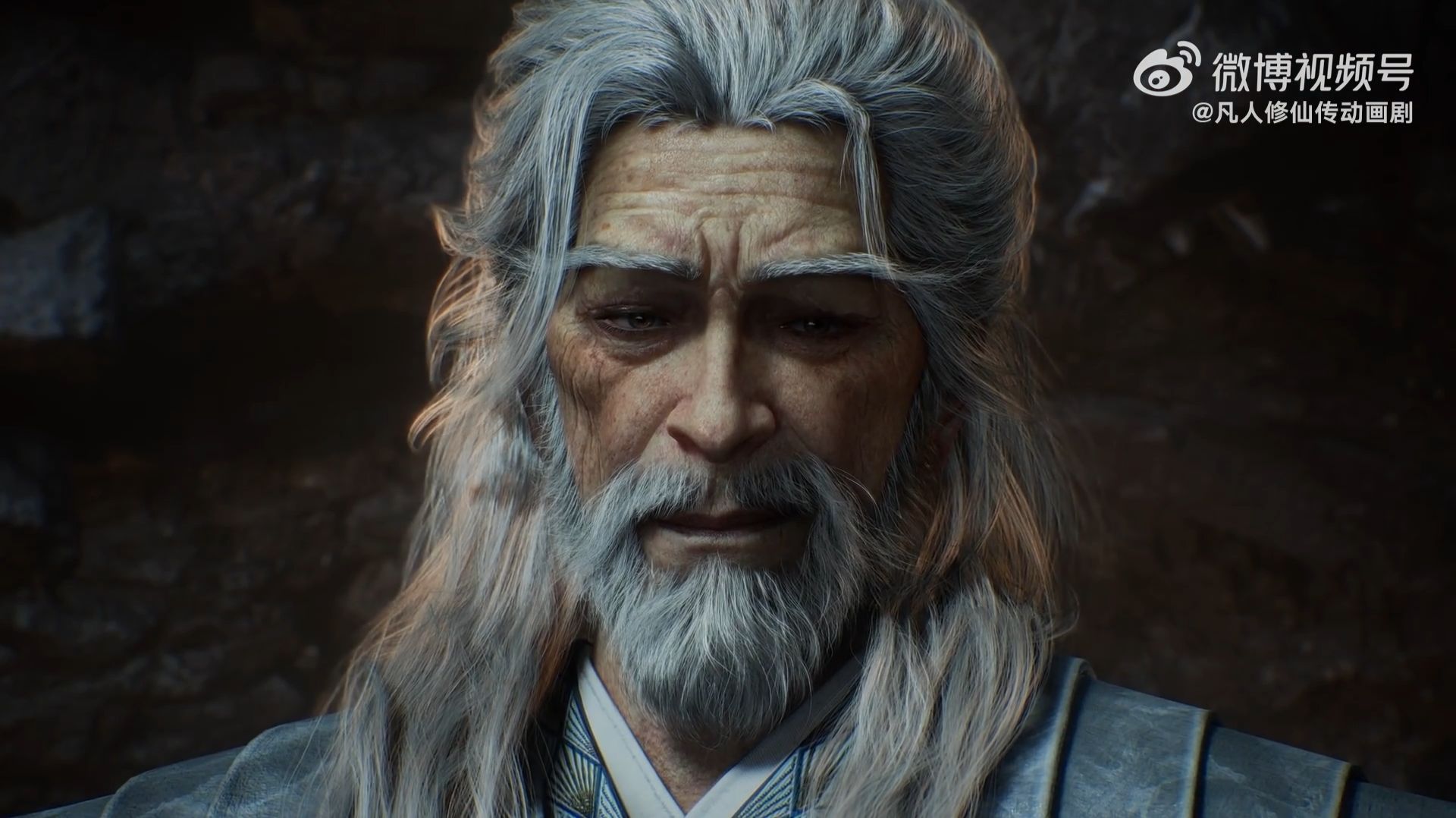 Путешествие к бессмертию 175 (фрагмент)