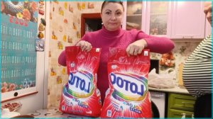 КУПИЛИ 12 кг ПОРОШКА И 6 ЛИТРОВ КОНДИЦИОНЕРА, НАШИ ПОКУПКИ