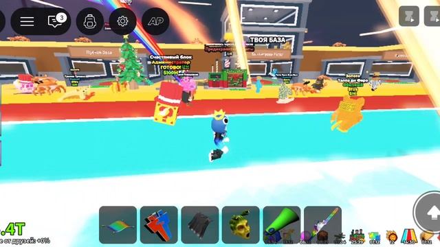 Обнова в укради бренрот! (не повезло :( ) смотреть онлайн