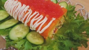 Салат "Царский" с икрой к новому году и не только. Рецепт салата с икрой.