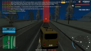 Grand Theft Auto  San Andreas 2025.12.27 - 07.29.46.18