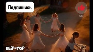 🌿Полынь — народная танцевальная песня (#FolkHouse).mp4