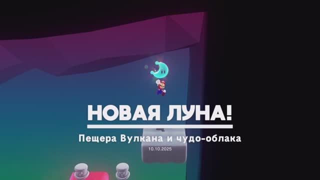 Пещера Вулкана и чудо-облака