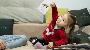 Занятия с Алисой