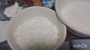 Творожный пирог.