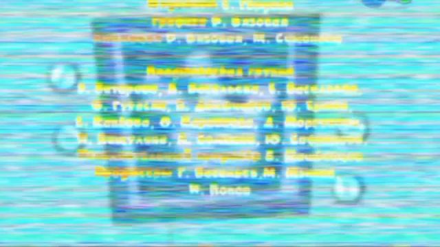 Инцидент на канале карусель смотреть онлайн