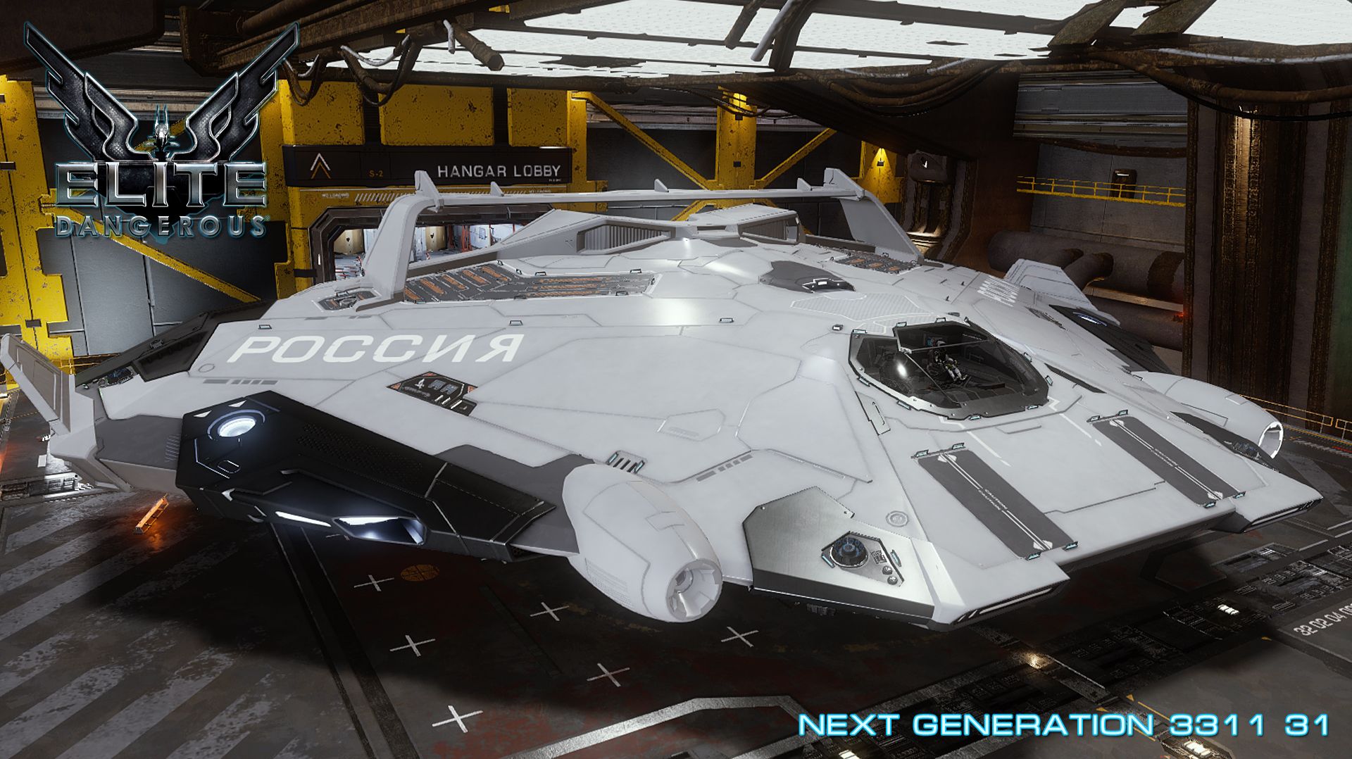 NEXT GENERATION 3311 /32/ ELITE DANGEROUS смотреть онлайн