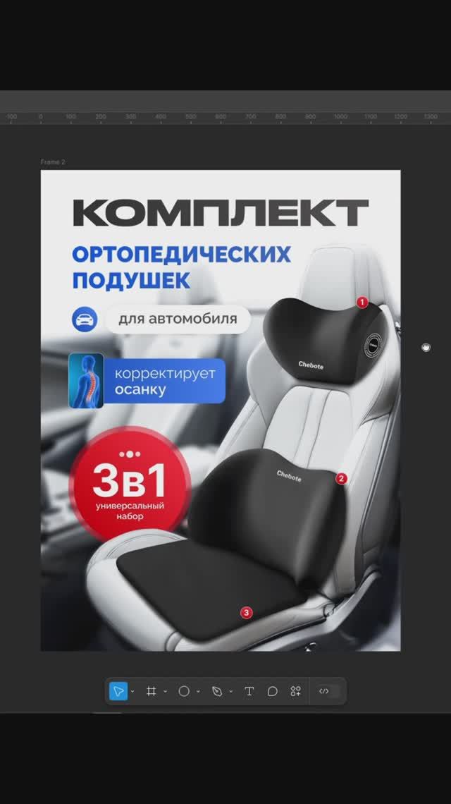 🎁 Дарю урок по инфографике, ссылка в описании канал смотреть онлайн