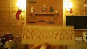 VID_20251227_163407.mp4