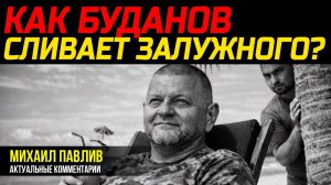 ОНИ ГЛАВНЫЕ КОНКУРЕНТЫ НА БУДУЩИХ ВЫБОРАХ?
