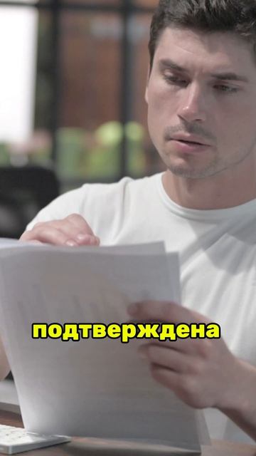 Кто ТОЧНО не уйдет в Армию смотреть онлайн