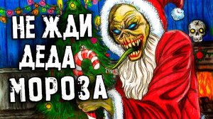 1 Час СТРАШНЫЕ ИСТОРИИ. ЭКЗОРЦИСТ. Страшилки на ночь