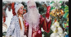 В НОВЫЙ ГОД - Жанна Вишнякова Арс