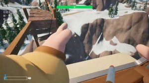 Зимние покатушки