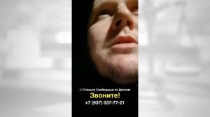 Нет денег платить по кредитам, пошел брать займы!!! Что  в итоге... ЮК"Южный Бастион"