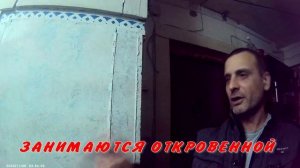 ТАКОЕ МОЖЕТ БЫТЬ