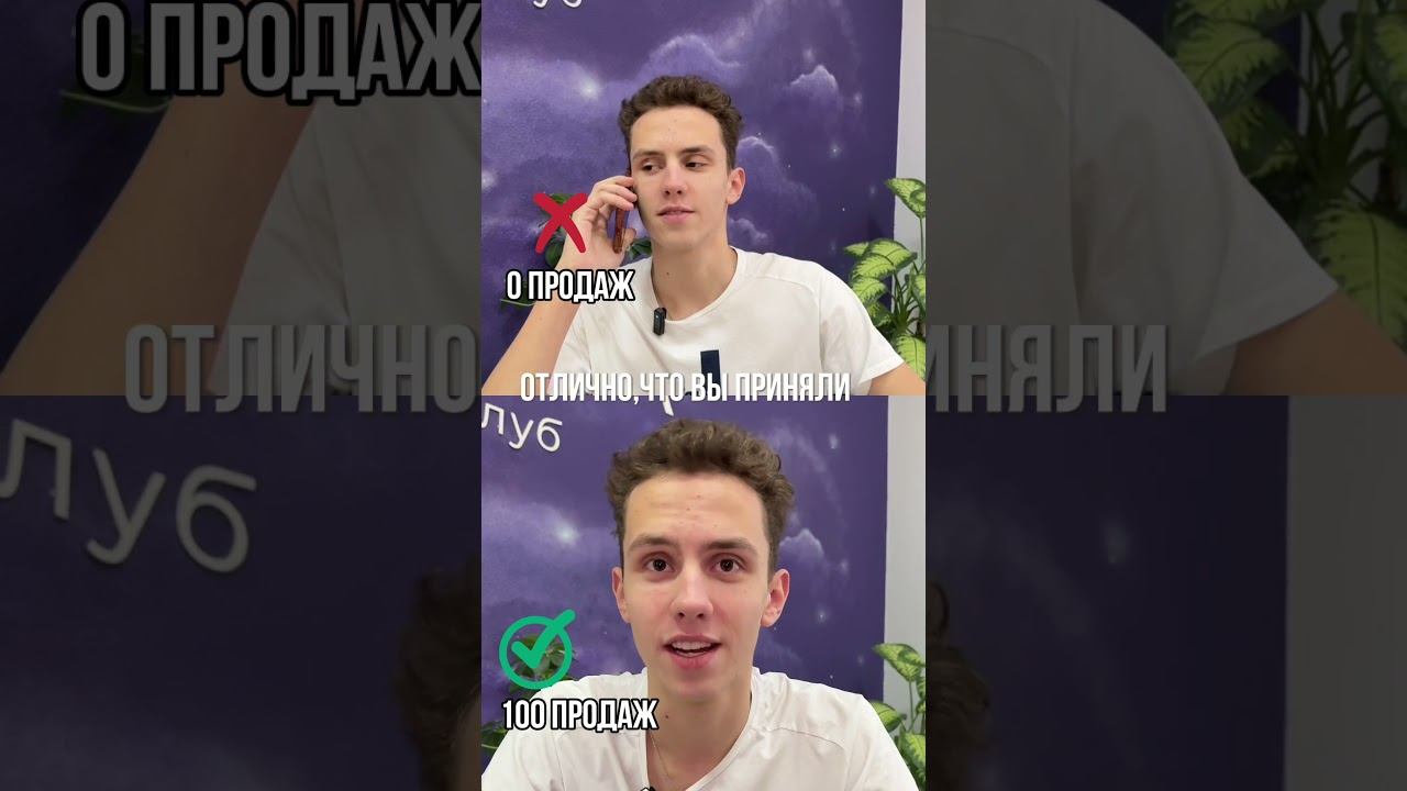 РЕГИСТРИРУЙСЯ В БЕСПЛАТНУЮ БИЗНЕС ШКОЛУ ТЕРРА НА 38-Й ПОТОК В ШАПКЕ ПРОФИЛЯ: @terra-club смотреть онлайн