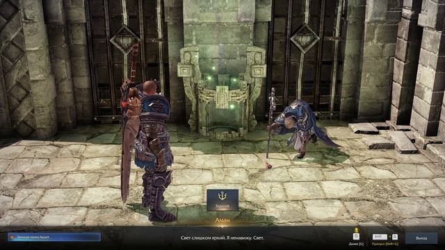 LOST ARK онлайн игры. Юдия каньон Зун Гар смотреть онлайн