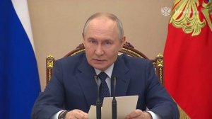 Совещание по рассмотрению основных параметров проекта госпрограммы (26.12.2025)