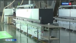 27 декабря «Вести-Чита» в 14:40