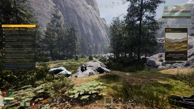 Взаимодействуй для запуска челнока, чтобы завершить миссию | ICARUS смотреть онлайн