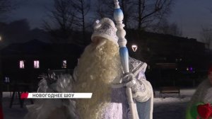 В сквере Радуга состоялось новогоднее шоу