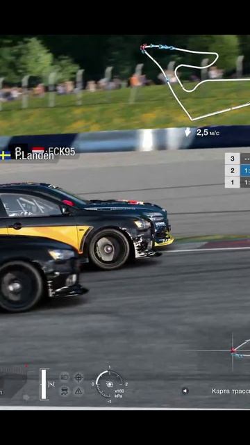 Дайвер  / Gran turismo 7