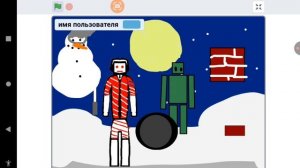 sanyokaayoka playground 0.0.3 beta global new year update