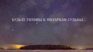 НОВОГОДНИЕ ПЕСНИ  2026 для ДУШИ ❆Союз Шадровых - В Новом году