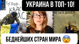 А унитазов в России нет