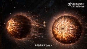 Путешествие к бессмертию 175 Серия - Фрагмент (Аниме-Мультсериал 2020)