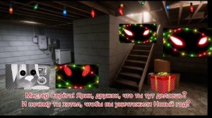 Малышоскины. Новогодняя серия, 1 сезон, 4 серия