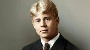 Трейлер: Сергей Есенин - жизнь хорошая