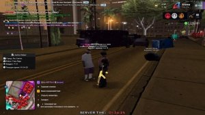 Опра на все