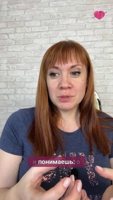 Леонардо: восторг или разочарование? #вязаниекрючком #школавязания #иринаневзорова #вязание #крючок смотреть онлайн