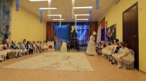 Детский сад "Аленушка" с. Чистенькое. утренник "Новый год". Средняя группа. 26.12.2025.