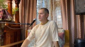 Двиджа Рупа дас - ШБ 2.1.25-26 (09.11.2025, г.Набережные Челны)