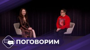 Поговорим: Профессиональный Дед Мороз Дмитрий Трофимов