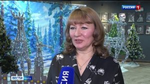 27 декабря «Вести-Чита» в 20:50