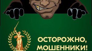 2025.БАНДА ПОИМЕЛА УЧАСТНИКА СВО. КРАСОТКА И 2 ПОДЕЛЬНИКА 7 МЕСЯЦЕВ КРАЛИ С КАРТЫ.МНЕНИЕ А.РОЖИНЦЕВА