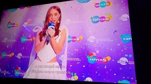 Милана Ахметова и другие поздравили телеканал Карусель с 15-ти летием эфир до 27.12.2025г. 21:20:17