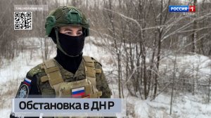 Обстановка в Республике за минувшую неделю