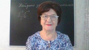 Задание 8, вариант 22. ОГЭ Математика 2026. Под редакцией И. В. Ященко. 50 вариантов заданий.